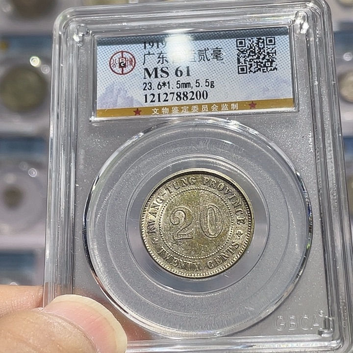 银如图所说的那样是一