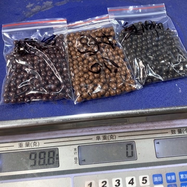 泥塑暖宫，息肌，苏合0.6三拼瑕疵珠95克