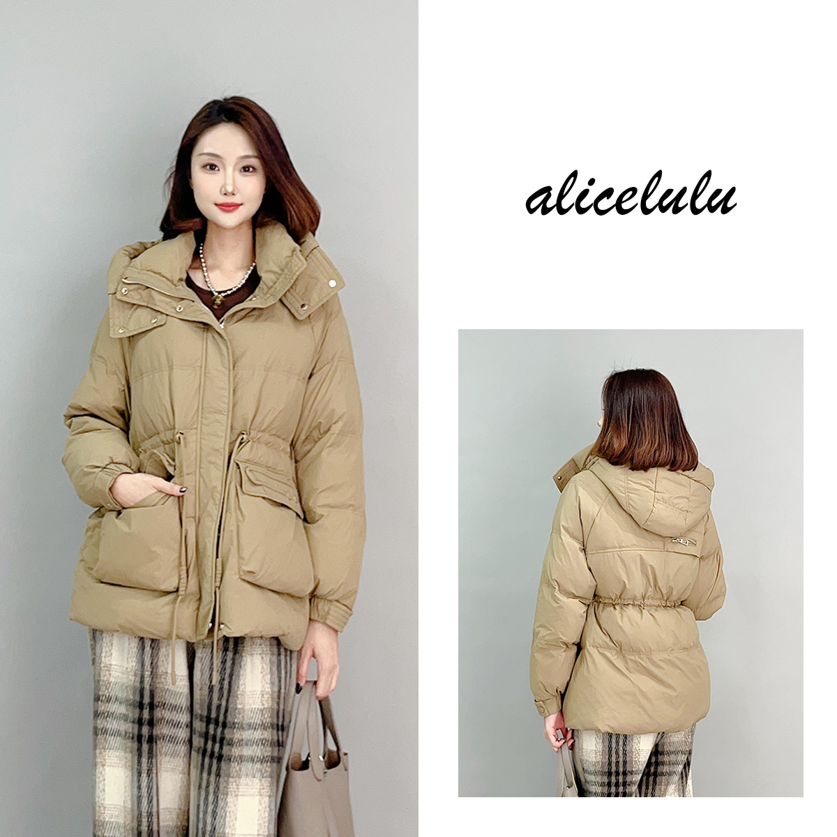 5 ALICE “温暖守护”羽绒服 抽绳设计 加厚保暖 S2141890Tr