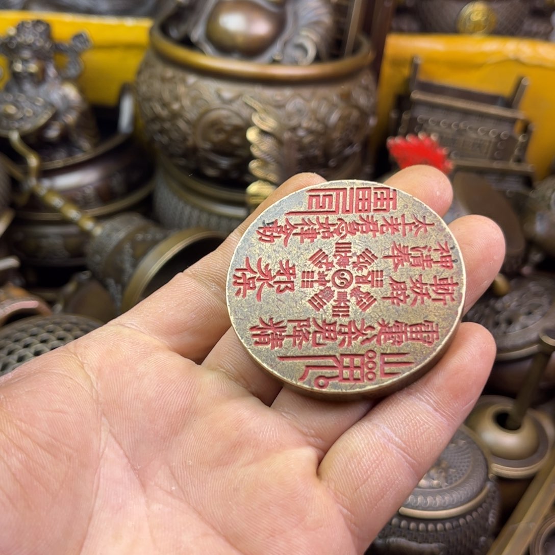 铜器铜器铜器铜器！