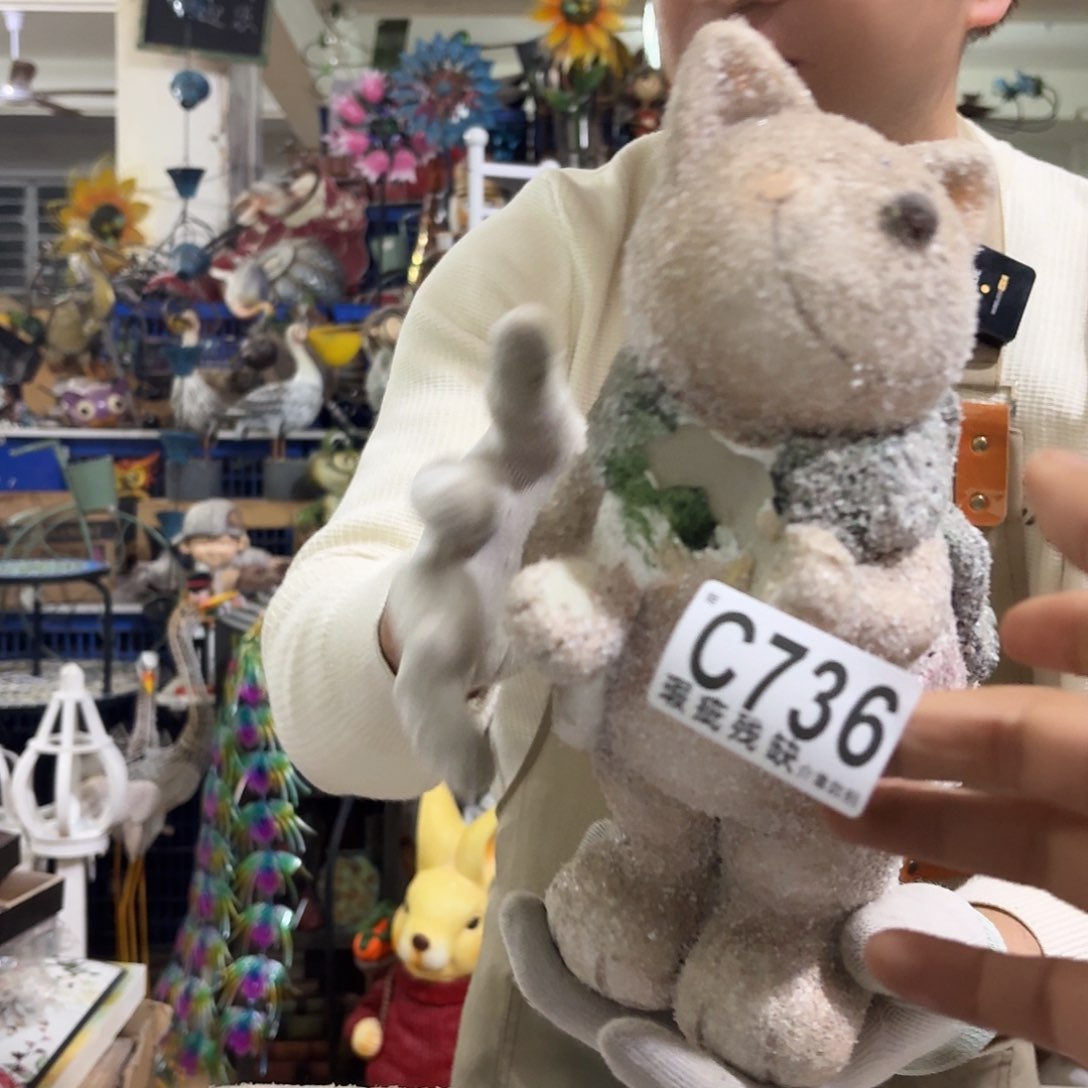 核桃木/黑胡桃（胡桃木）