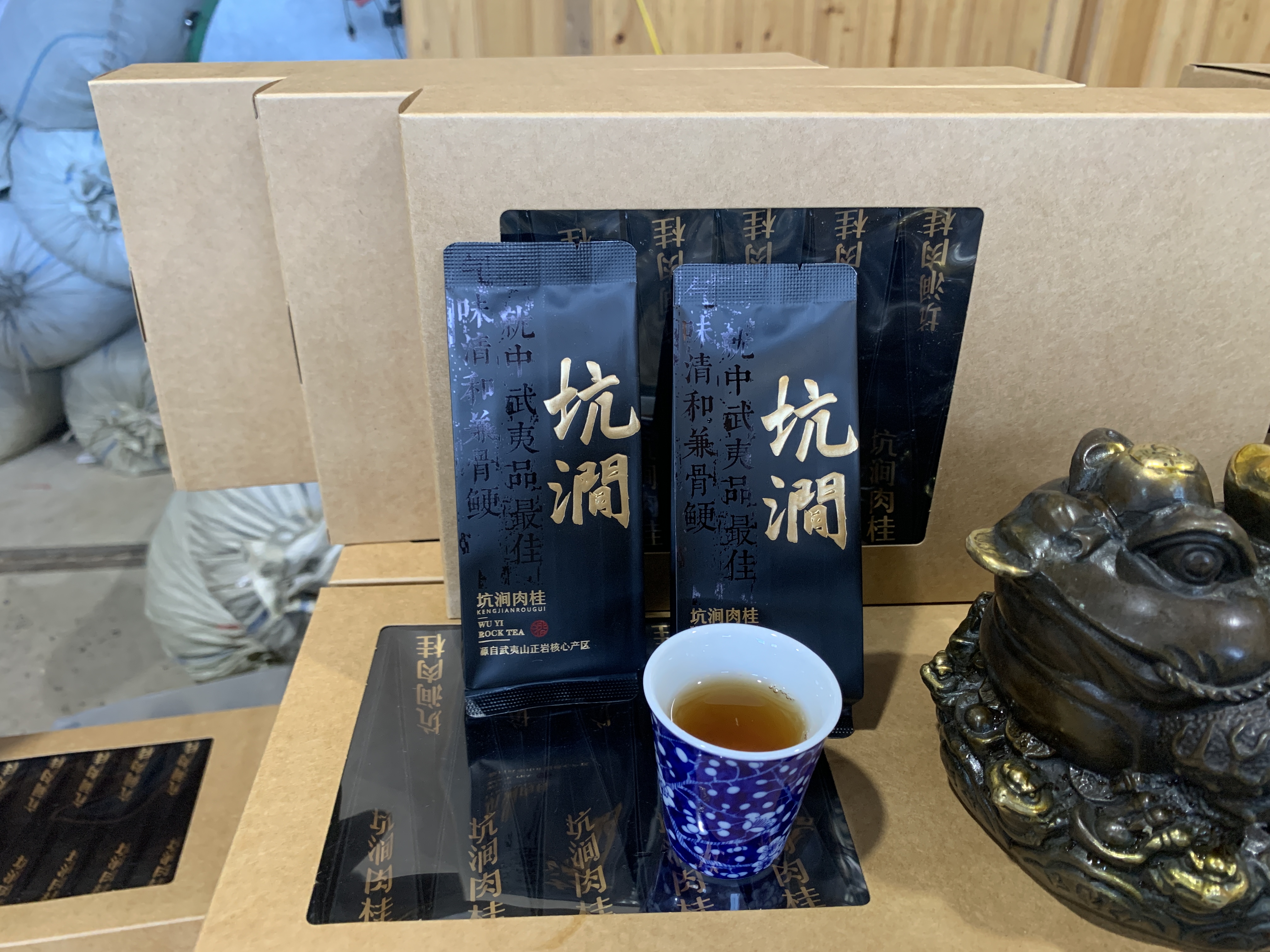 武夷岩茶 坑涧肉桂 20泡pvc装