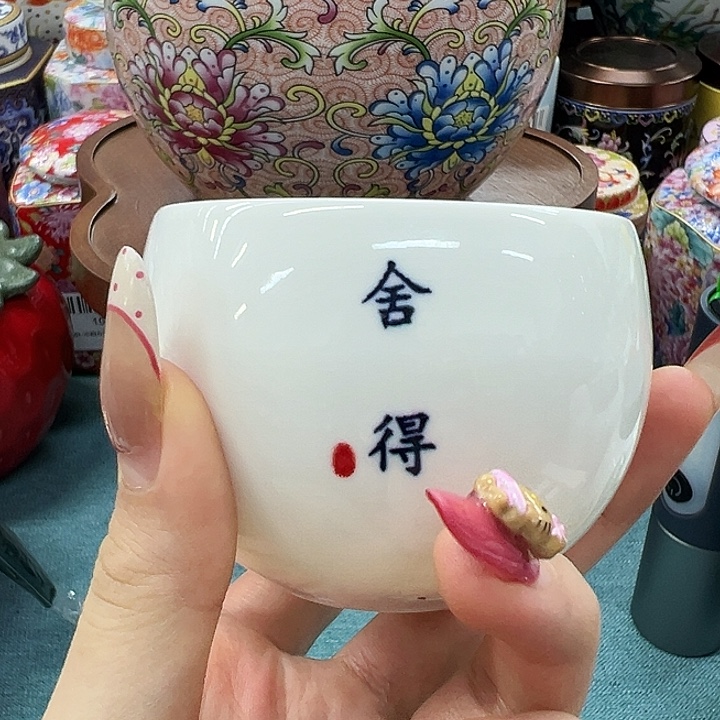 瓷片茶叶罐罐罐罐罐呀呀呀