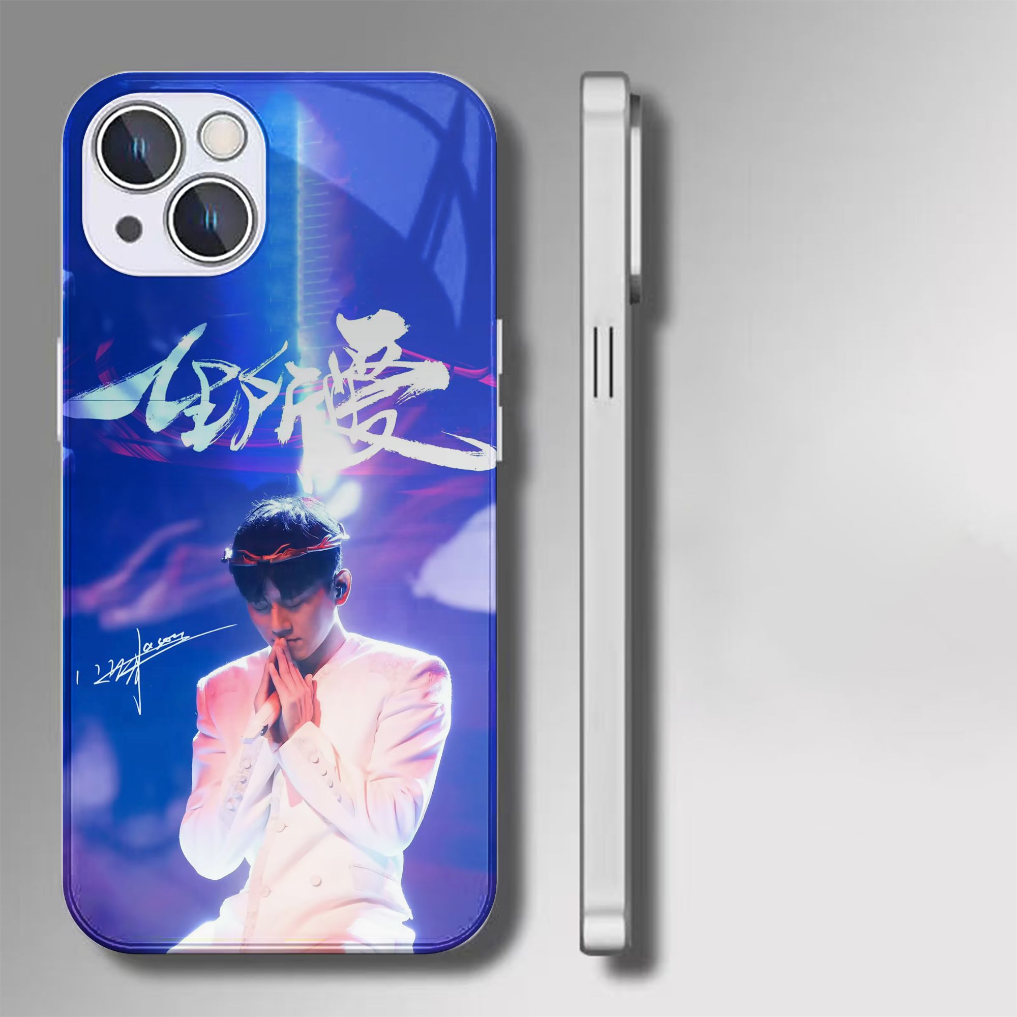 张杰一生所爱6金属漆钢化玻璃苹果OPPOVIVO荣耀华为红米手机壳