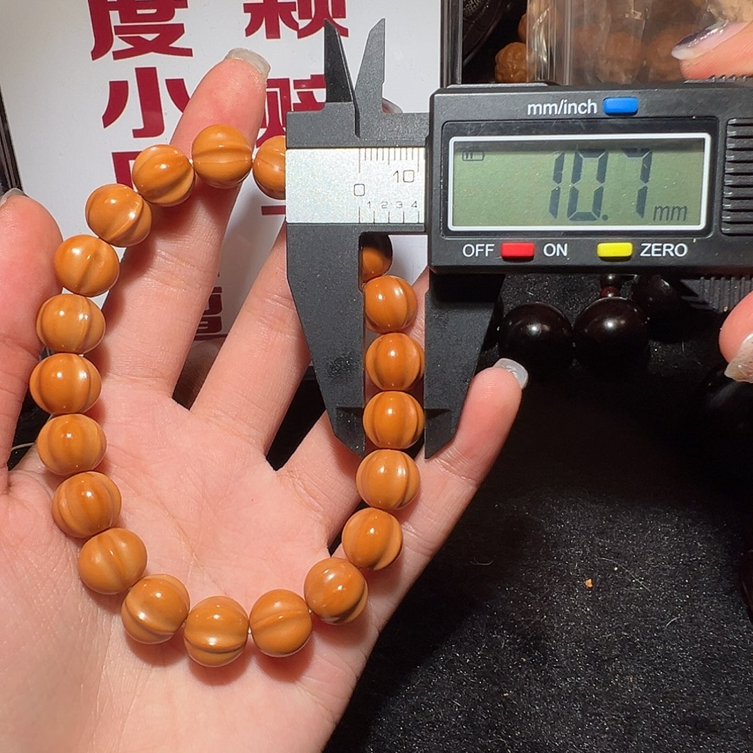 猴头核桃手串1.1/好的