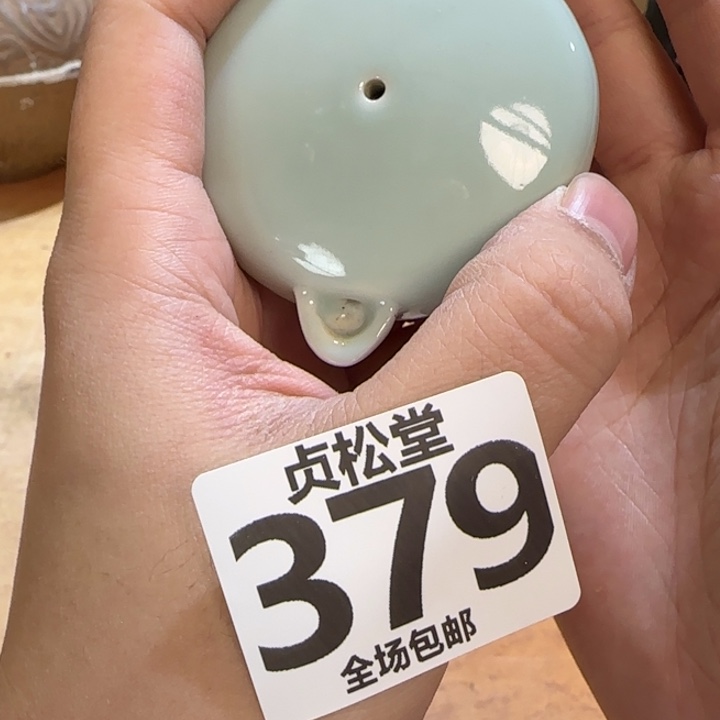 摆件驿*健健康康平平安安