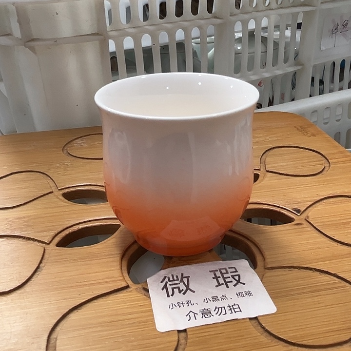 陶瓷陶瓷陶瓷陶瓷陶瓷陶瓷陶瓷