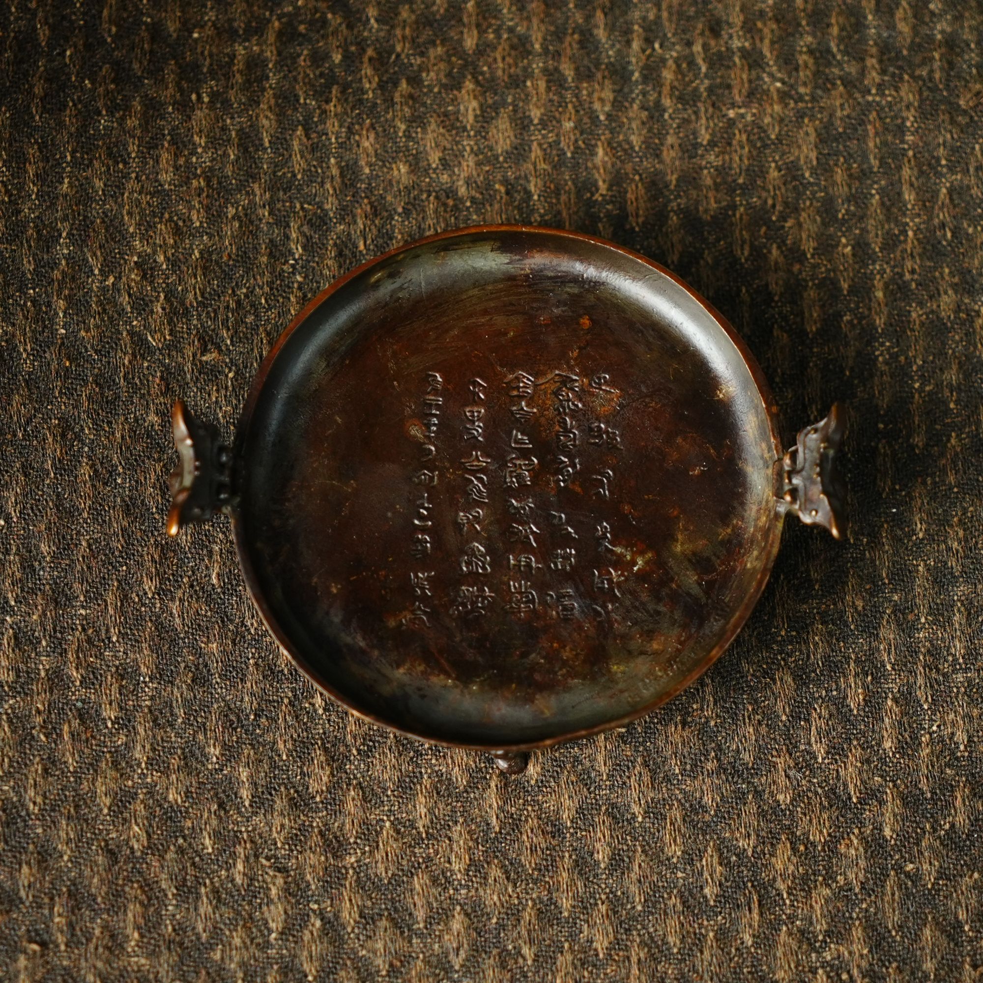 【风禾】纯铜三足盘直径9cm（Q7123）直径9.3cm高2.2cm