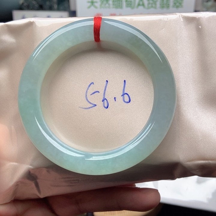 翡翠未镶嵌手镯.6
