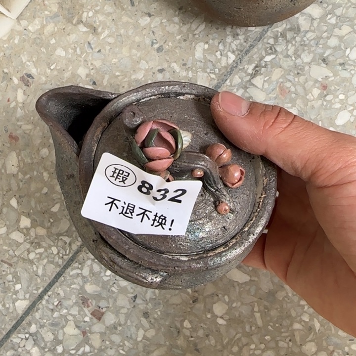 粗砂茶壶柴烧福利新品多多
