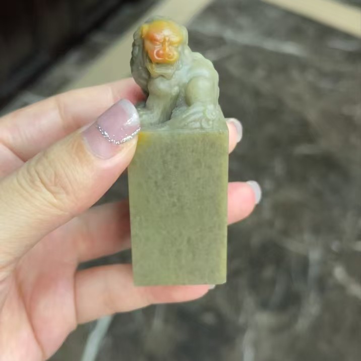 手工定制姓名章闲章寿山青田石精雕兽钮用于书画落款私章