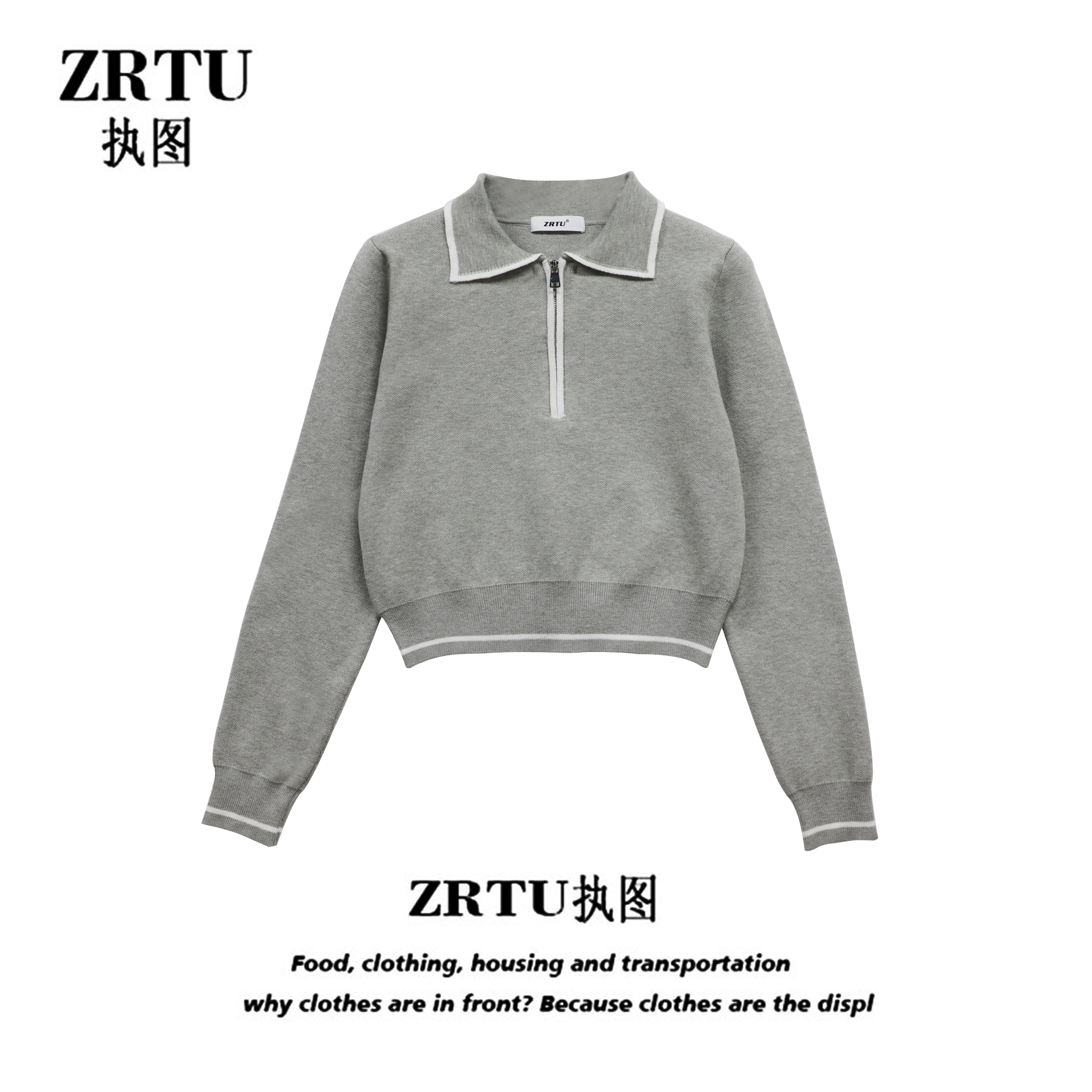 翻领上衣毛针织衫针织时尚秋季常规高领长袖常规款