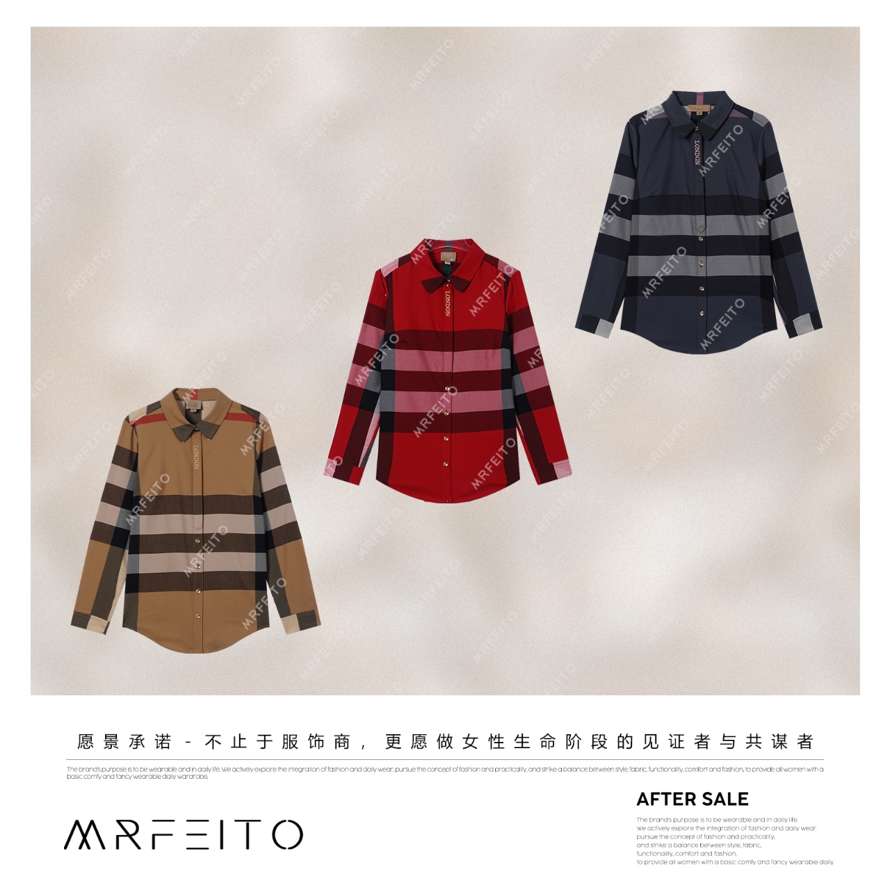 MRFEITO菲爷驾到【微风午后】条格小众百搭气质衬衫H225C02Q32869