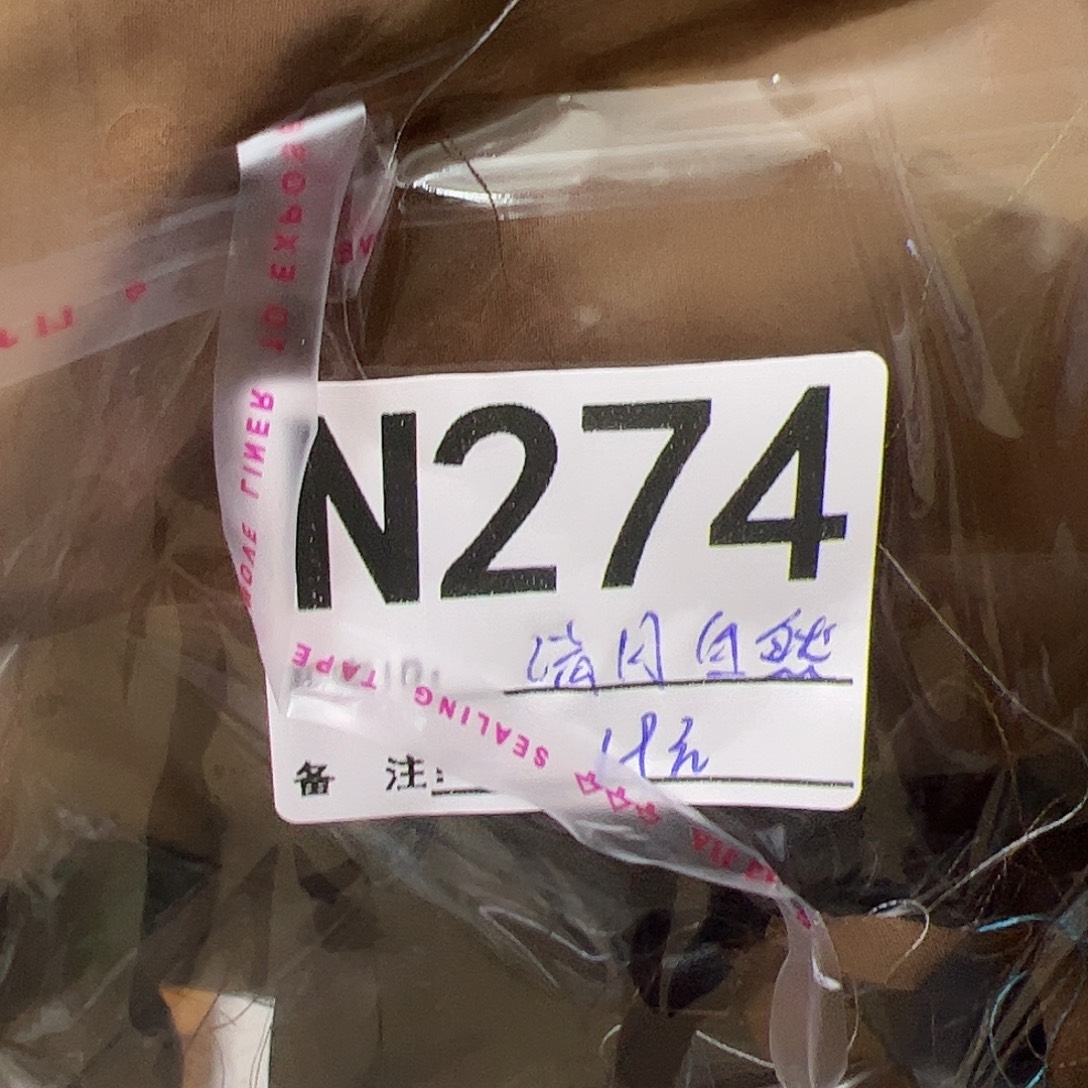 清***然274@chijijininijinhou