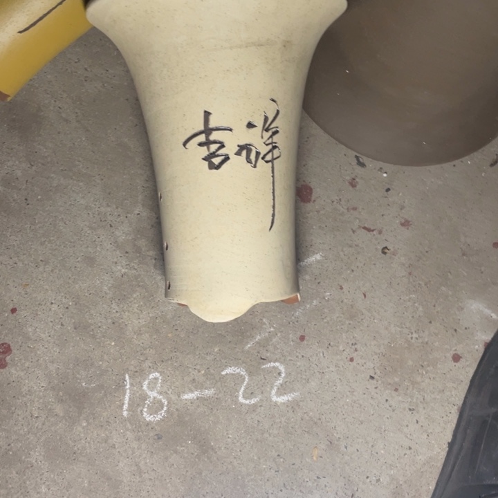 这是在说着说着试试再说 