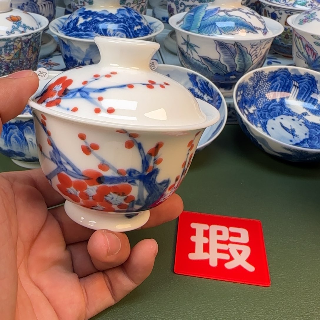 景德镇手绘茶器闪购255