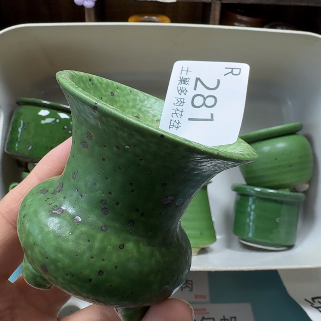 陶瓷艺术品设计与制作