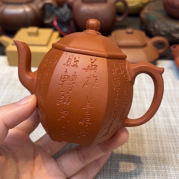 茶壶紫砂六方，容量170毫升，红泥