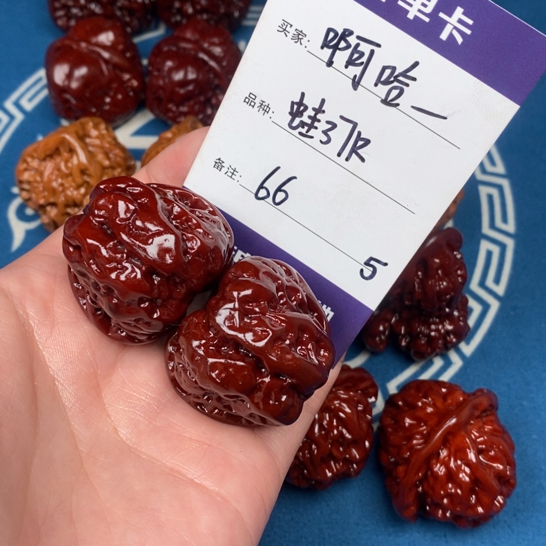 啊***哈文玩核桃吊坠文玩5