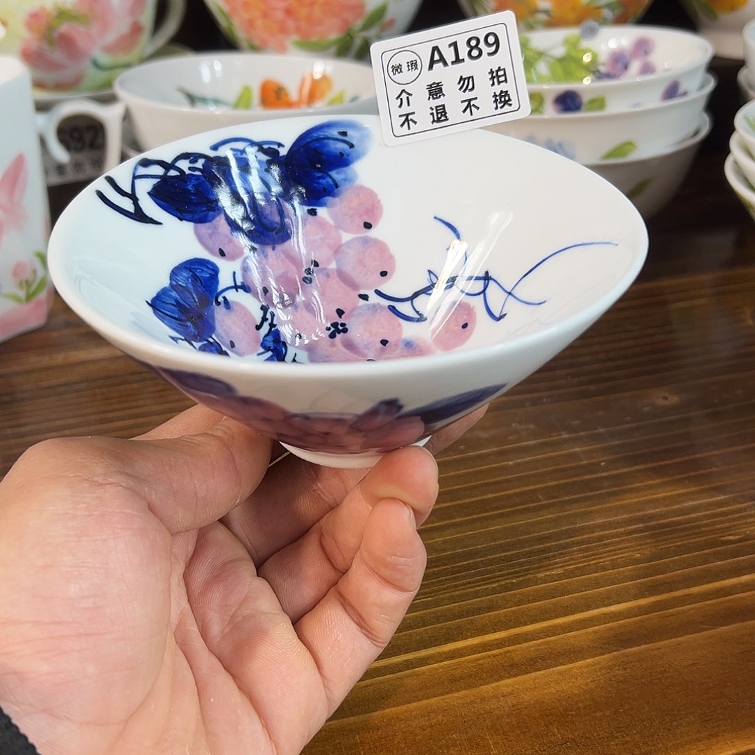 陶瓷景德镇高温釉下陶瓷5寸斗笠碗