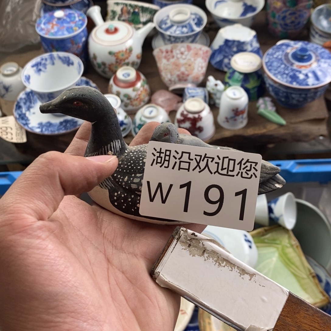 侯***森瓷器的时候我也是醉