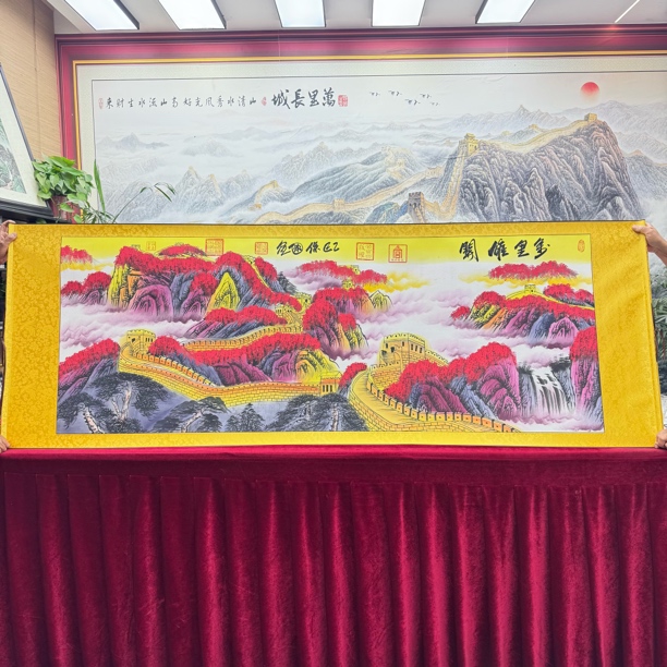 汪保国-《万里雄关》-万山红遍-精品国画200X70cm