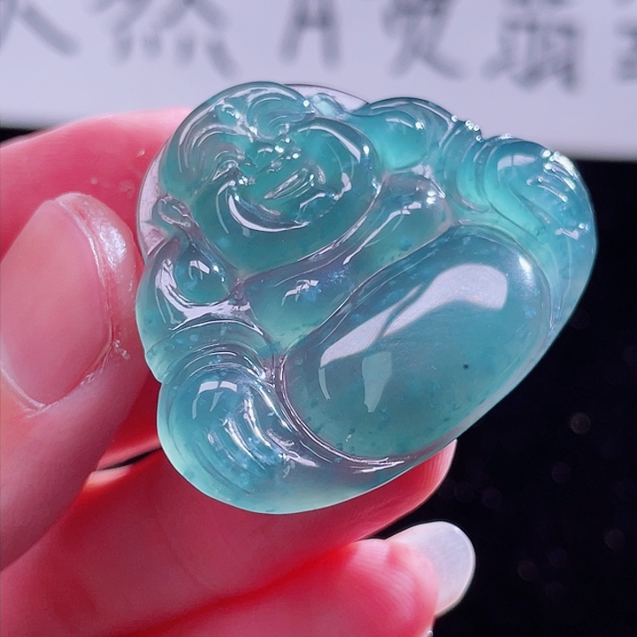 翡翠颈饰未镶嵌999999999