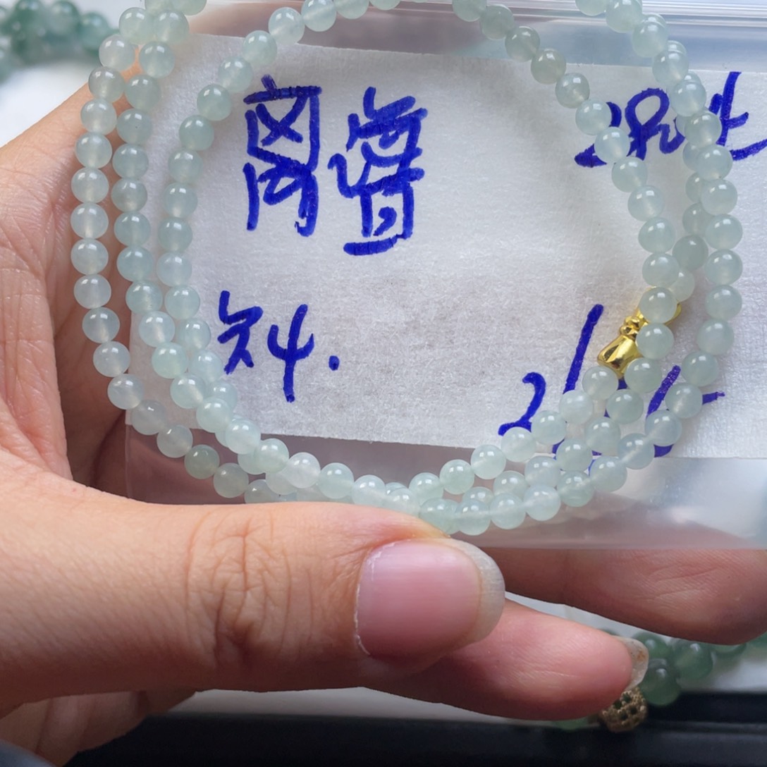 定制翡翠未镶嵌离*缅甸天然a货翡翠