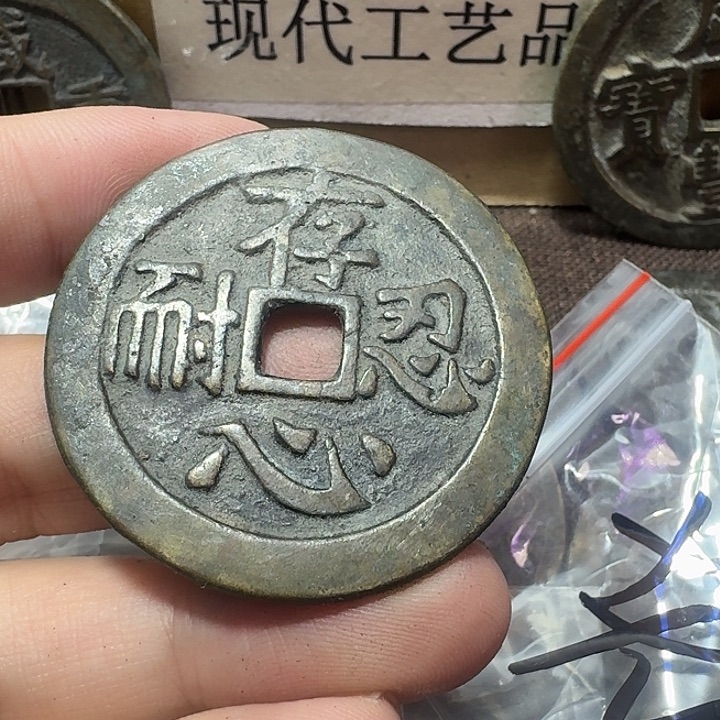 为***变铜现代工艺品花钱