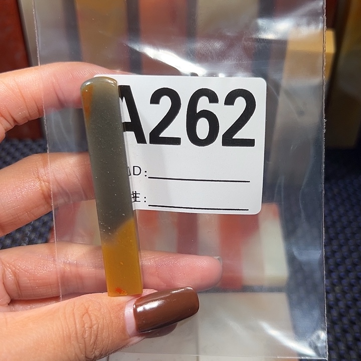 【闪购商品】寿山石印石十*老挝石