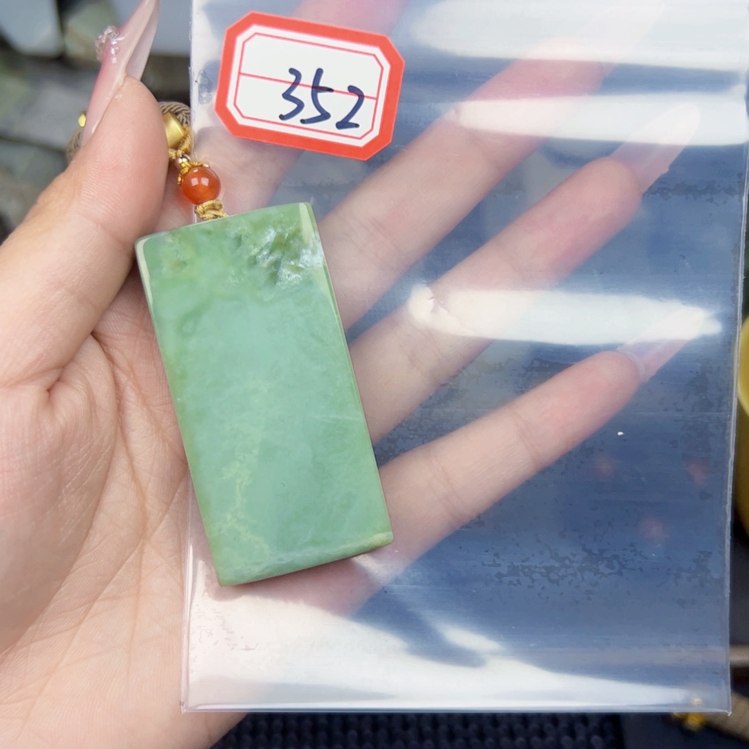 和田玉珠宝半成品未镶嵌