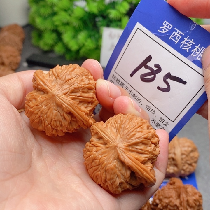 桃核把件38磨盘185号牌