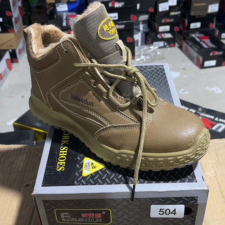 41码，编号504微瑕处理介意勿拍