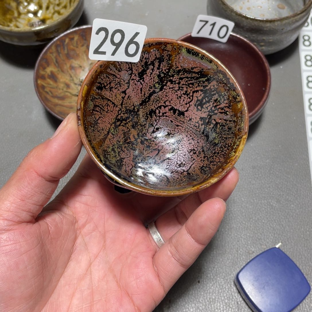 茶盏美好生活从开始