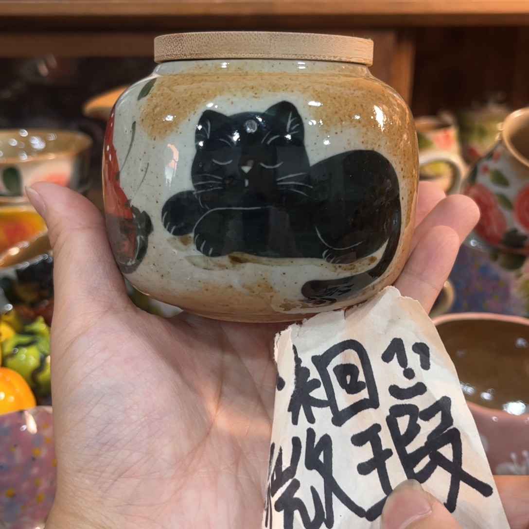 ****红红火火红红火火哈哈哈笑