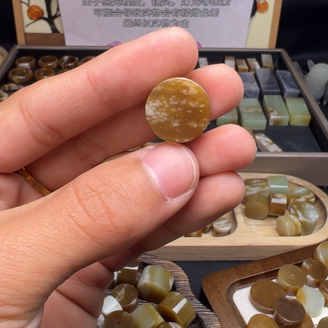 喜***8和田玉（糖玉）未镶嵌珠宝奇石新粉福利