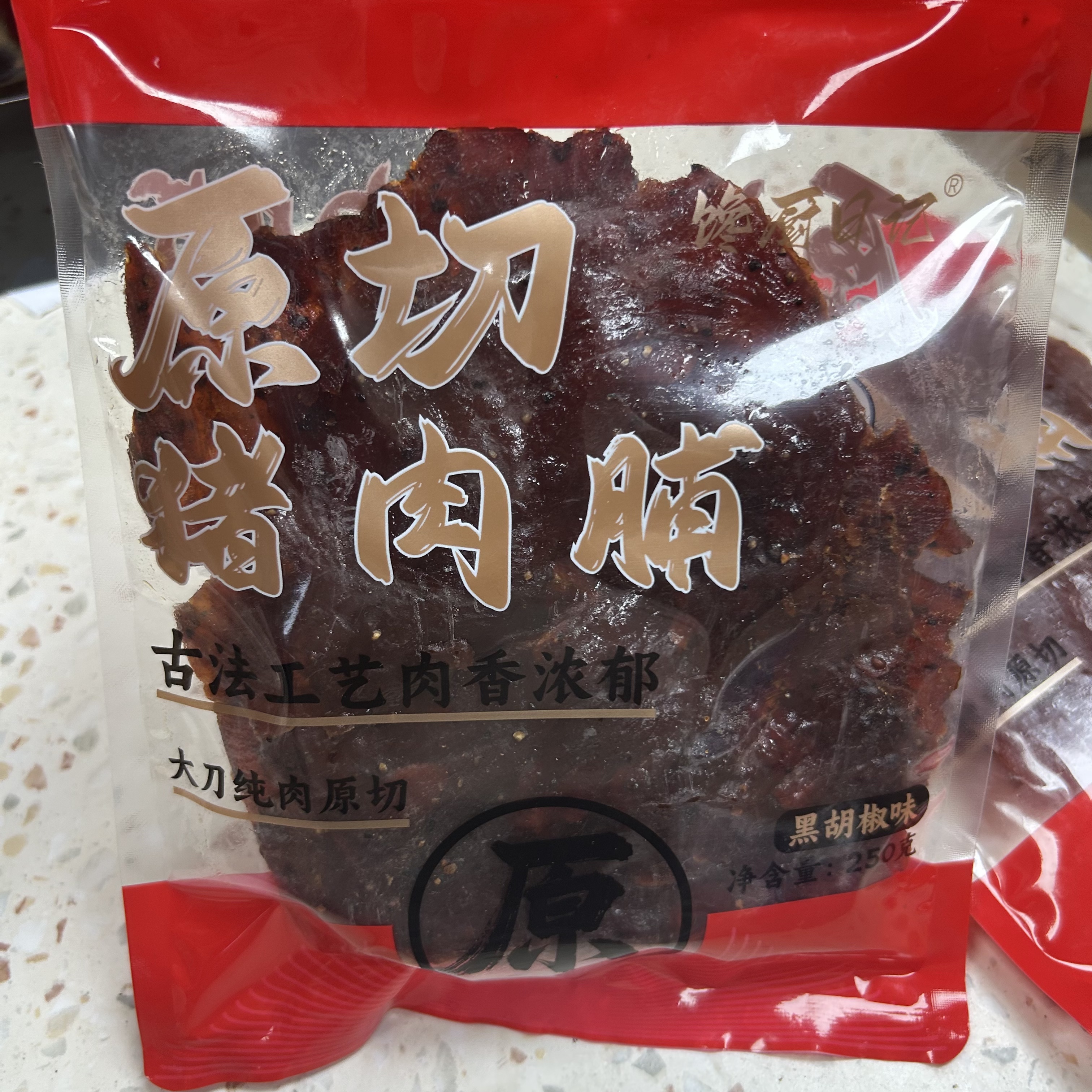 2025新品馋厨日记潮汕原切猪肉脯小零食解馋追剧厚切猪肉干送礼