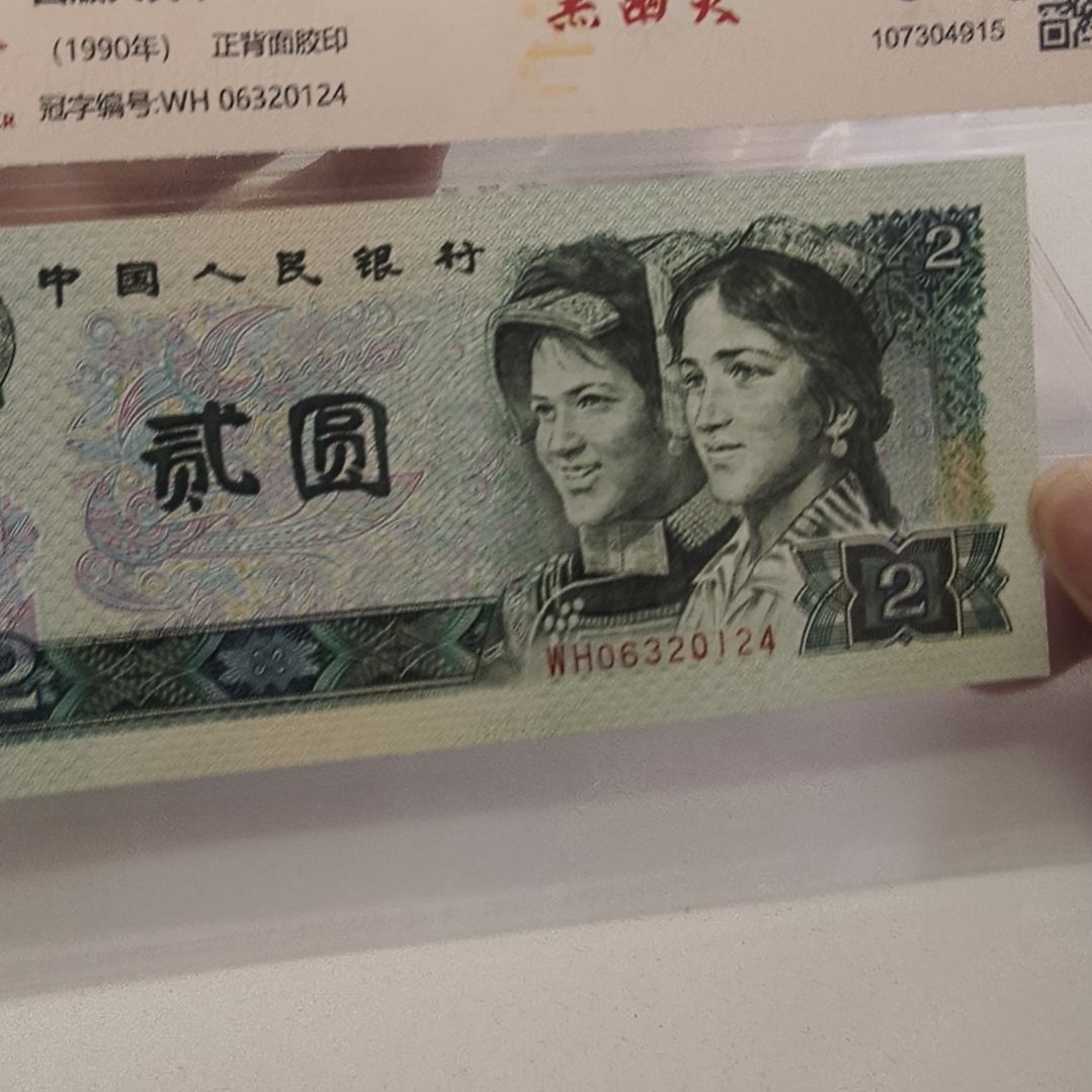 902黑幽灵(新号开播专属价)