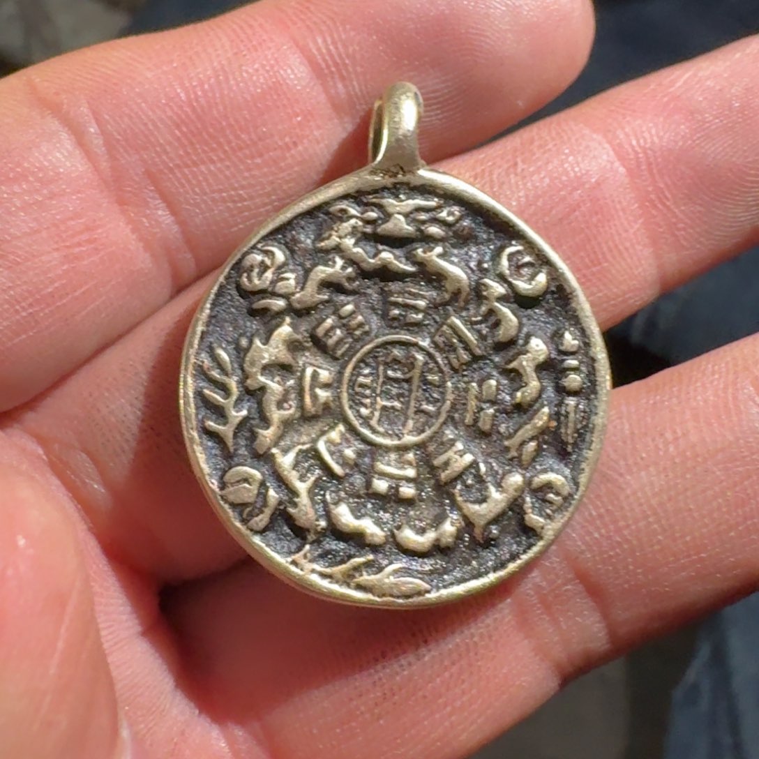 九宫牌喜欢带回家