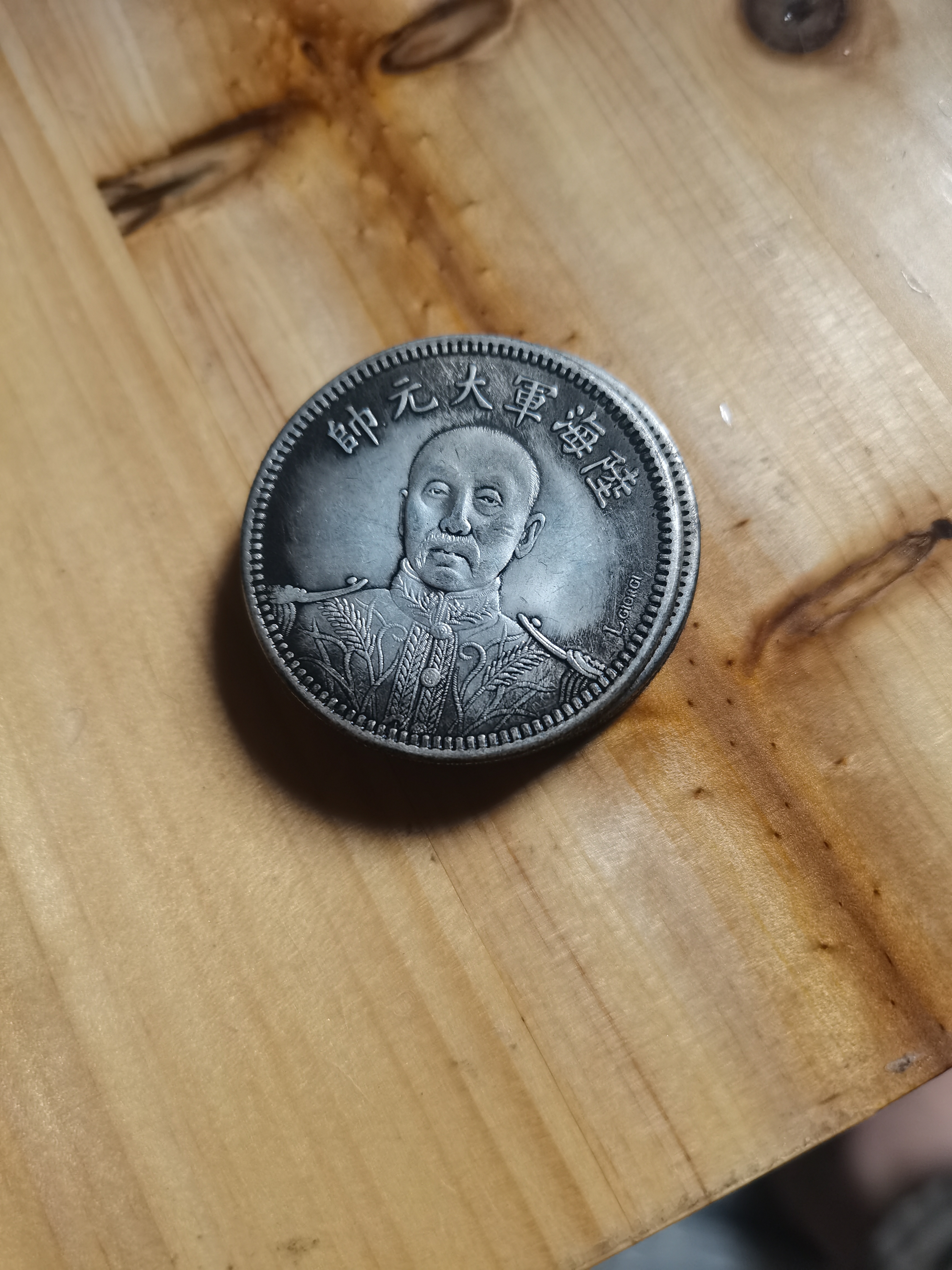 老铺子精选家具摆件链接巧夺天工艺品工艺品