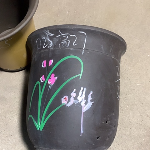 紫砂花盆紫砂的味道真的