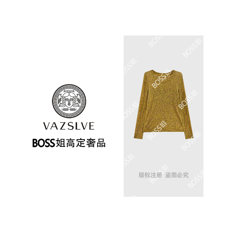 【VAZSLVE/全新奢品】捡漏 “秋风照晚"民族风显瘦时尚百搭T恤T9313