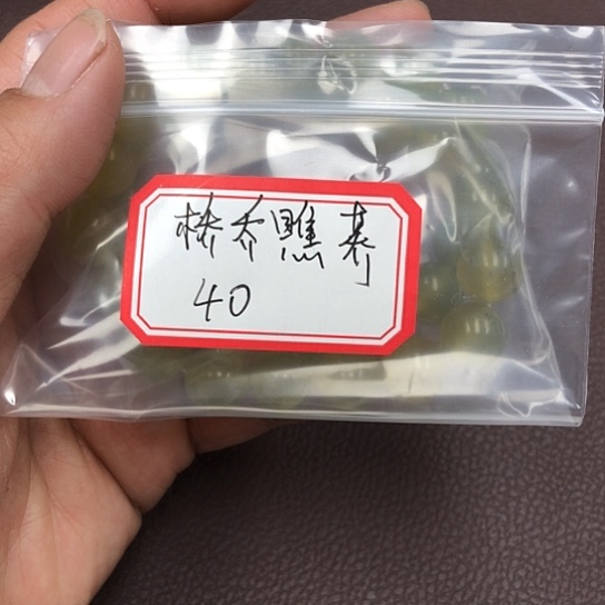 蛇纹石玉颈饰未镶嵌桥**荞