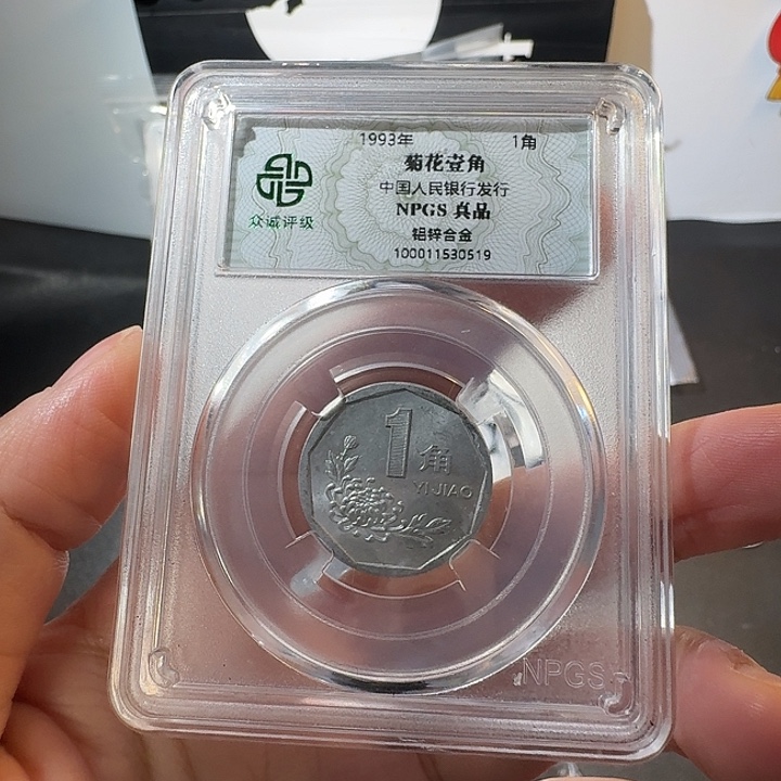 93啊啊啊啊啊啊阿