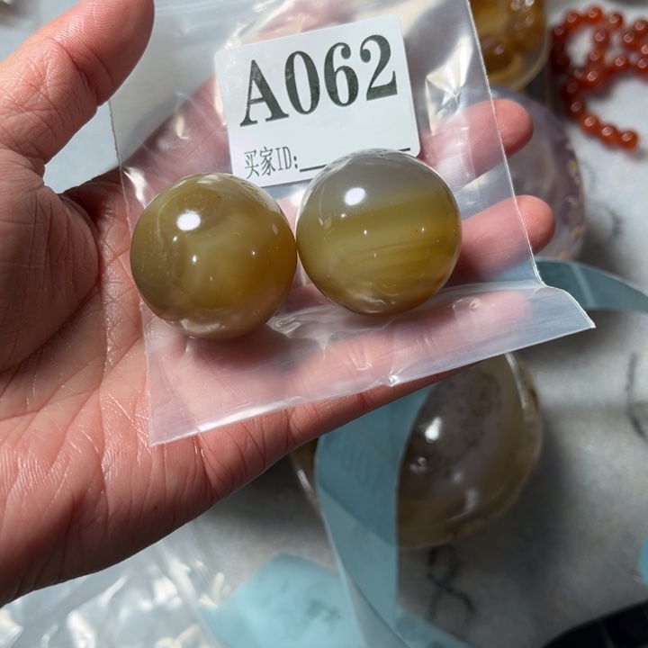 玛瑙/玉髓珠宝奇石未镶嵌