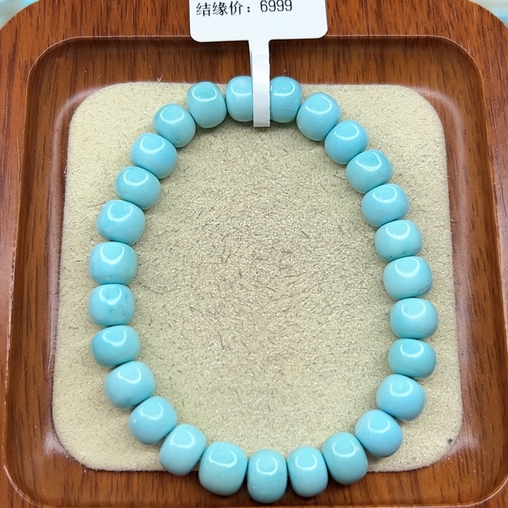 绿松石手链未镶嵌