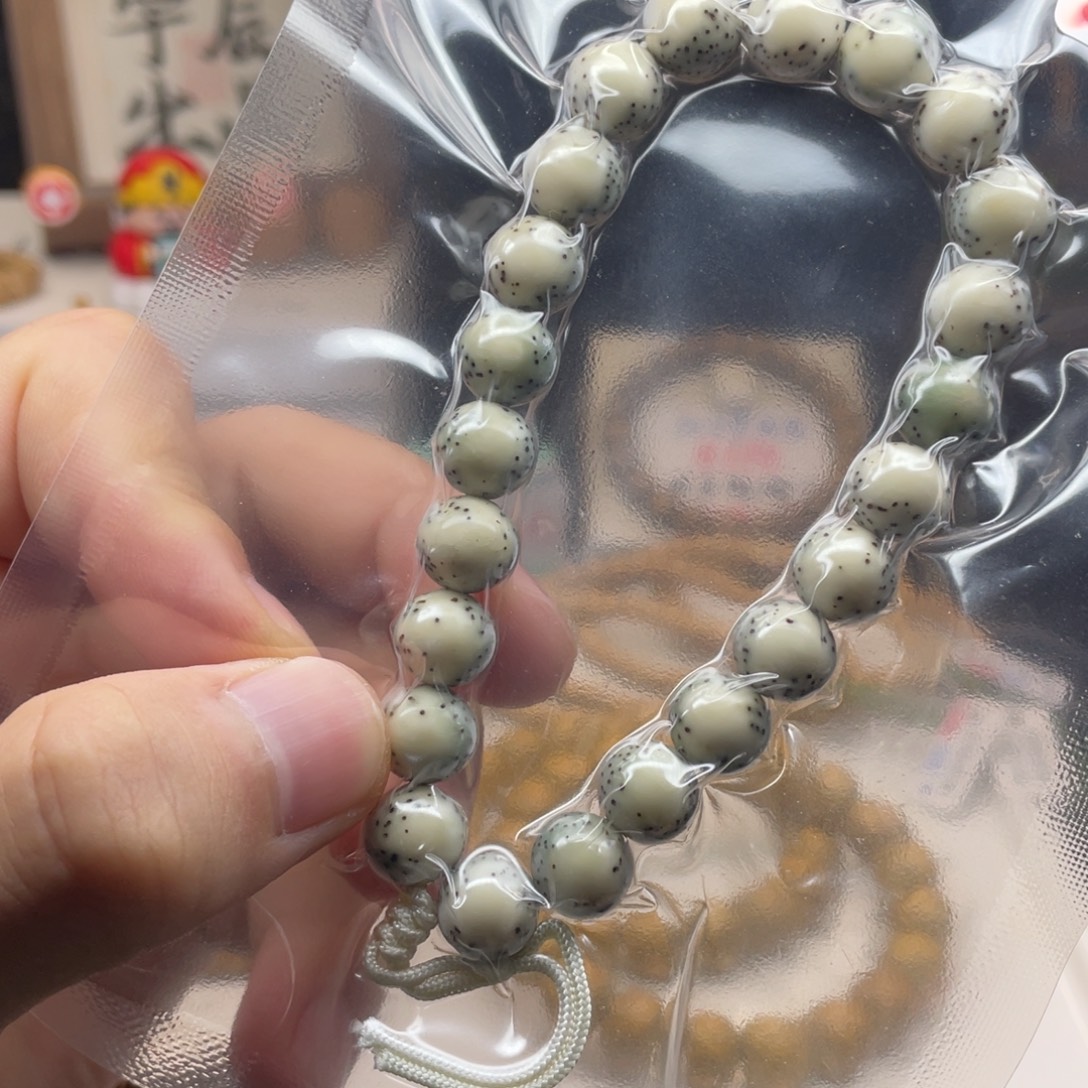阳***、星月菩提手串10 1010