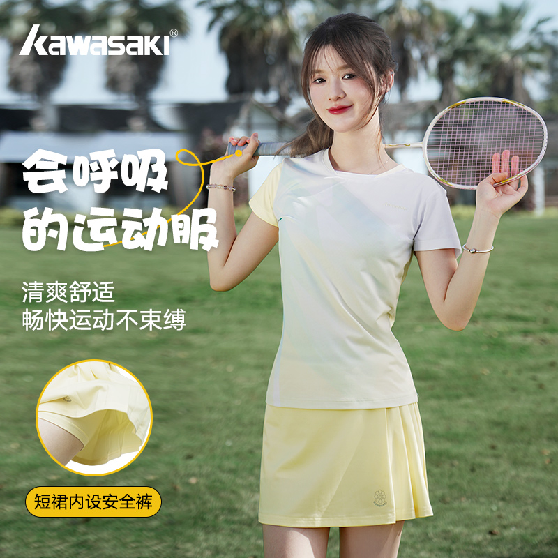 【玫瑰的故事】川崎专业羽毛球服运动T恤速干透气高颜值小花花短裙