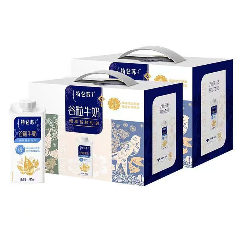 蒙牛特仑苏谷粒牛奶250ml*10盒（礼盒装）