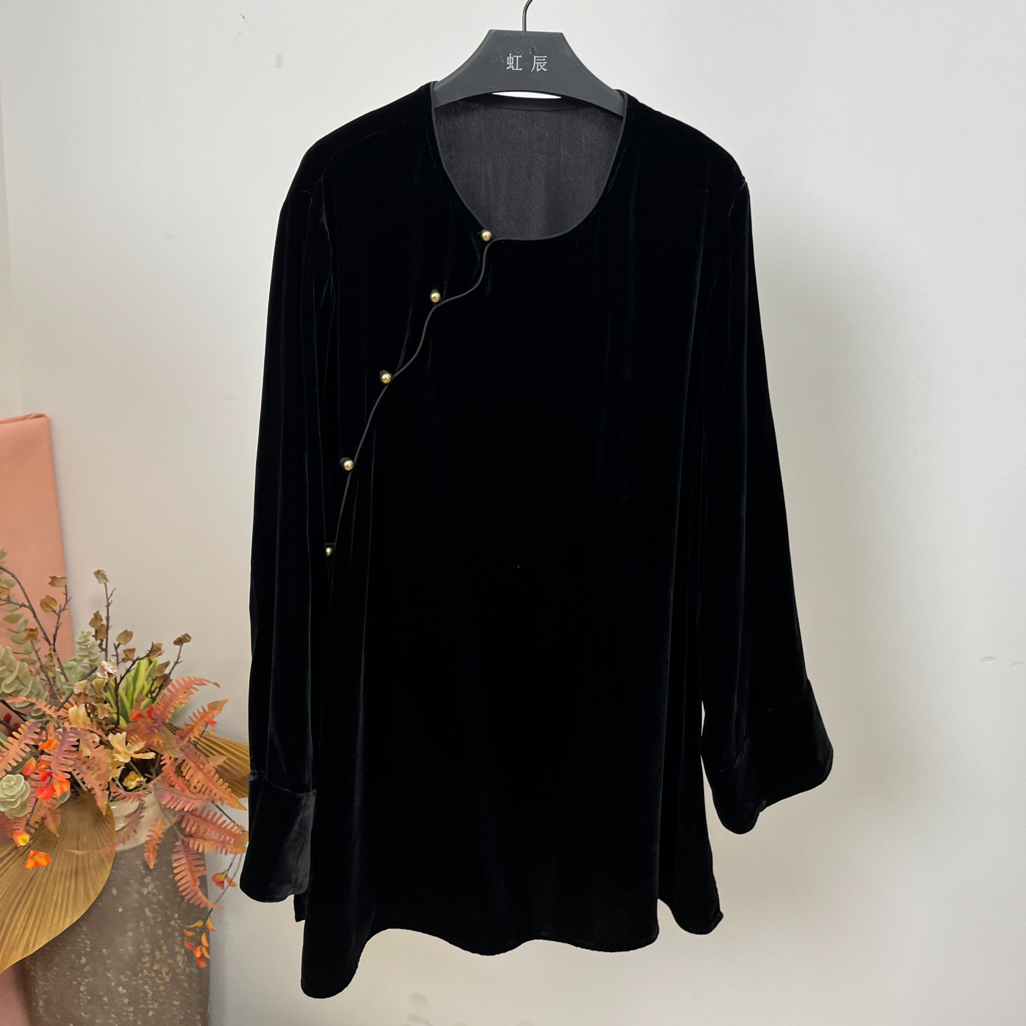 大码桑蚕丝丝绒长袖上衣